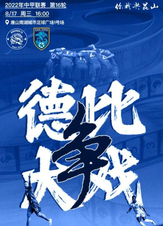 他们的起点比绝大多数人都要低得多，如果别人是从0开始，那他们就是从负开始。